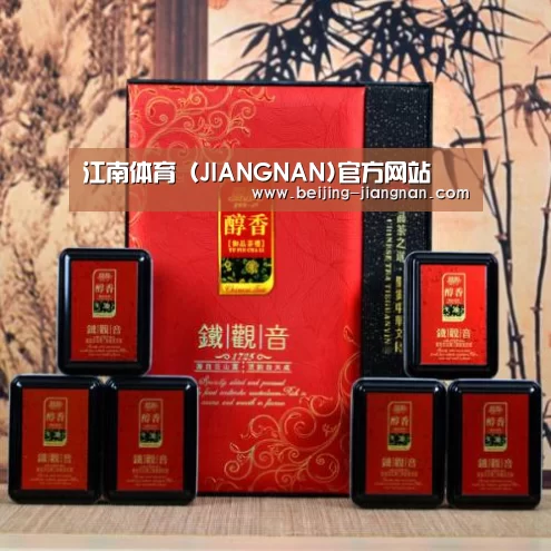 清香铁观音_010(图1)