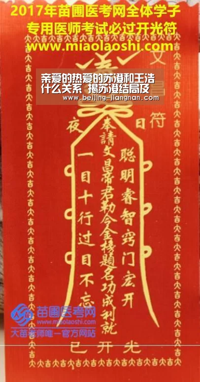 江南体育